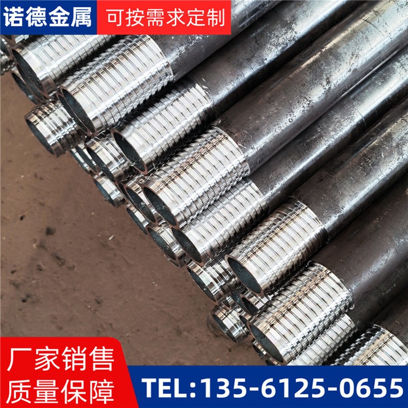 博尔塔拉环向布置超前小导管