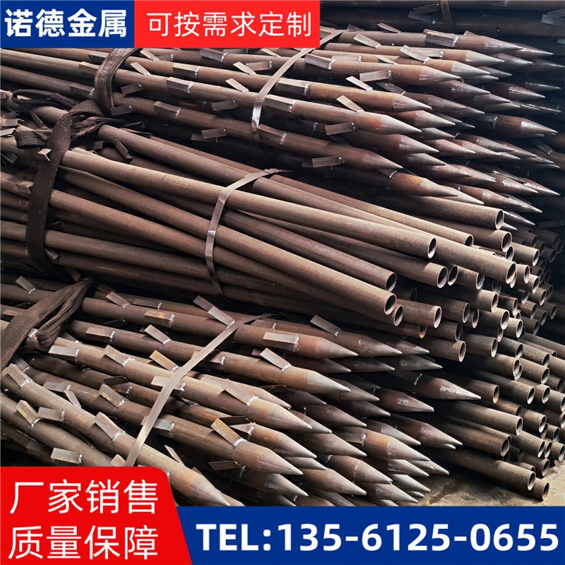 博尔塔拉地基加固土钉锚管