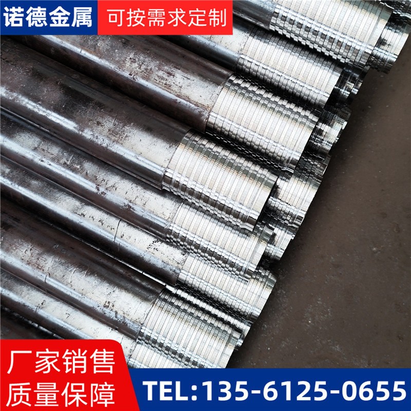 博尔塔拉压浆超前小导管