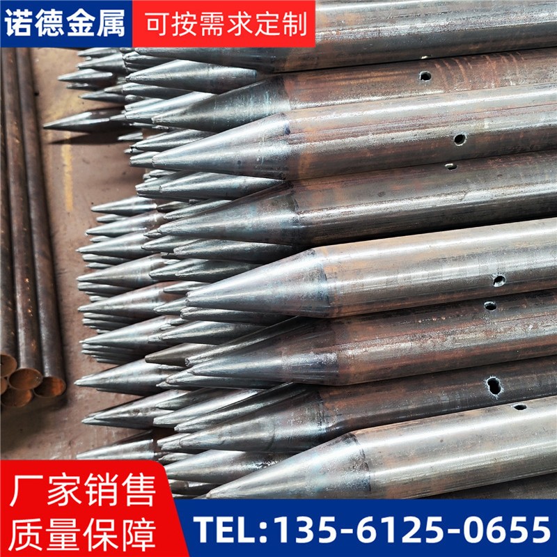 博尔塔拉隧道入岩超前小导管